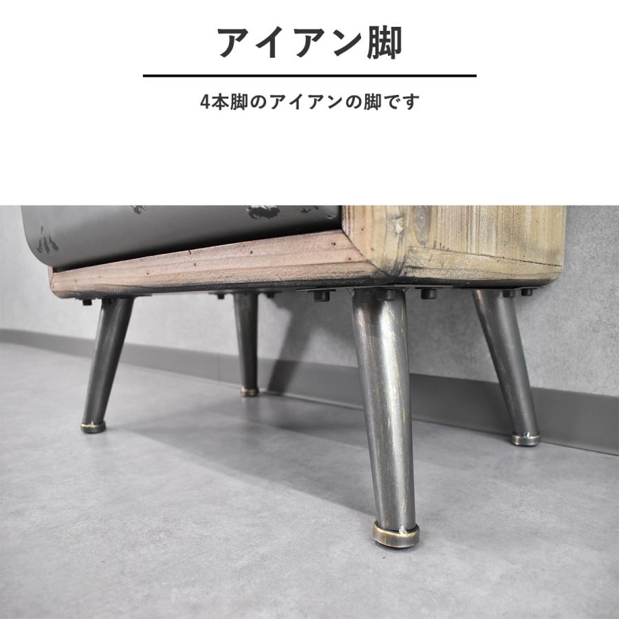 たんす 3段 コンパクト レトロ リビング収納 おしゃれ ヴィンテージ調