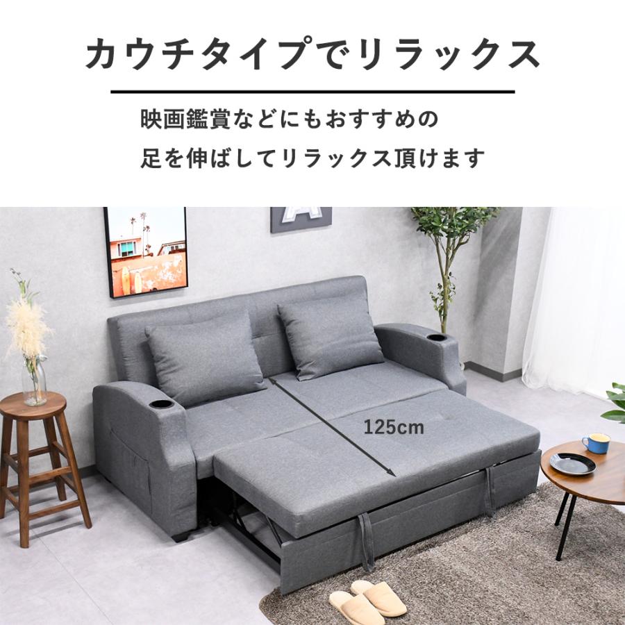 ソファーベッド 座面下収納 ダブルサイズ ソファベッド 3way ソファーベッド 座面下収納 ダブルサイズ ソファベッド 3way