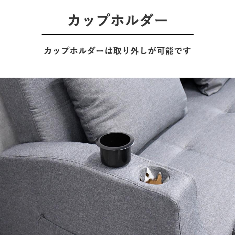 ソファーベッド 座面下収納 ダブルサイズ ソファベッド 3way 収納付き