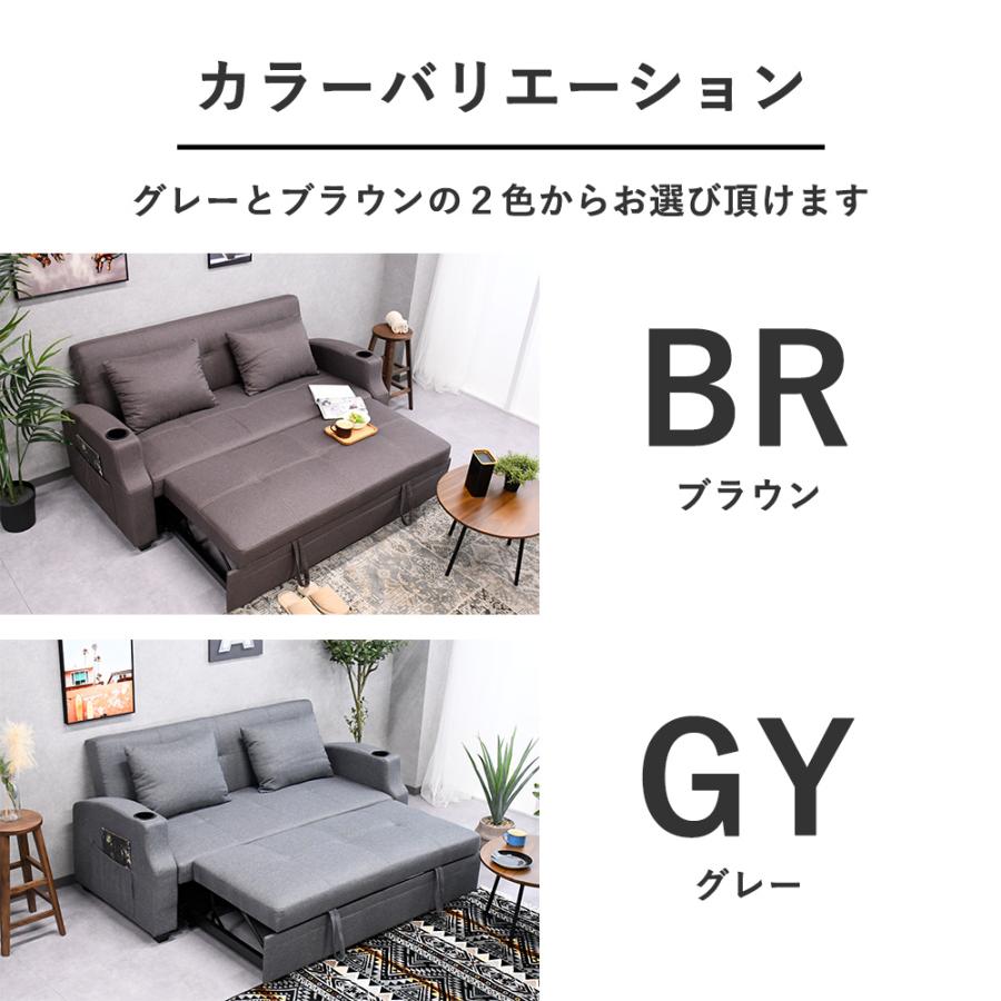ソファーベッド ダブルサイズ ソファ 3人掛け ファブリック ソファーベッド ダブルサイズ ソファ 3人掛け ファブリック