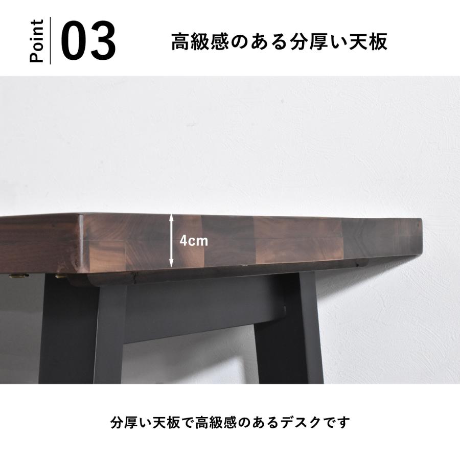 デスク パソコンデスク ゲーミングデスク 天然木 無垢 ワークデスク