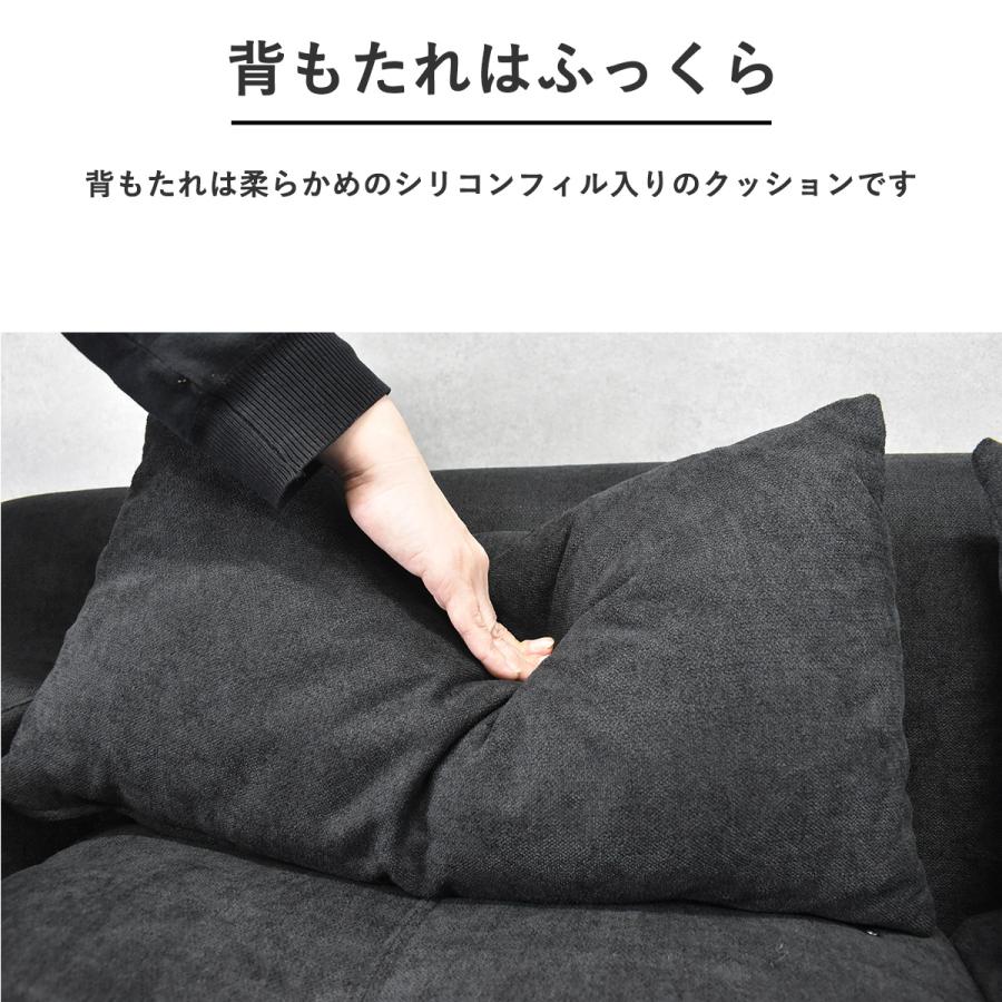 カウチソファー ロータイプ 北欧 おしゃれ 布製 ソファー モダン ファブリック ソファ L字 コーナーソファー ローソファー オットマン 三人掛け ソファー L型_10