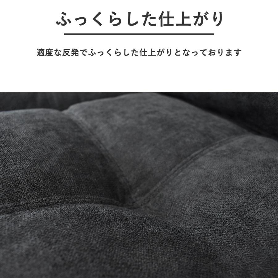 カウチソファー ロータイプ 北欧 おしゃれ 布製 ソファー モダン ファブリック ソファ L字 コーナーソファー ローソファー オットマン 三人掛け ソファー L型_1
