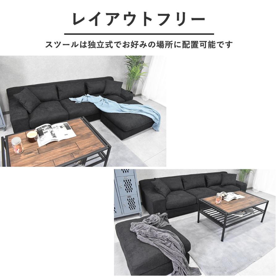カウチソファー ロータイプ 北欧 おしゃれ 布製 ソファー モダン ファブリック ソファ L字 コーナーソファー ローソファー オットマン 三人掛け ソファー L型_3