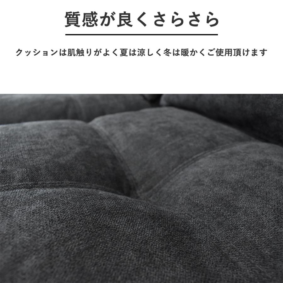 カウチソファー ロータイプ 北欧 おしゃれ 布製 ソファー モダン ファブリック ソファ L字 コーナーソファー ローソファー オットマン 三人掛け ソファー L型_7