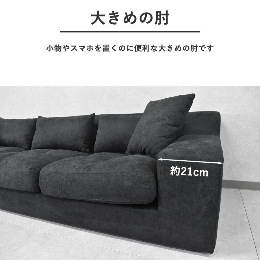 カウチソファー ロータイプ 北欧 おしゃれ 布製 ソファー モダン ファブリック ソファ L字 コーナーソファー ローソファー オットマン 三人掛け ソファー L型_8