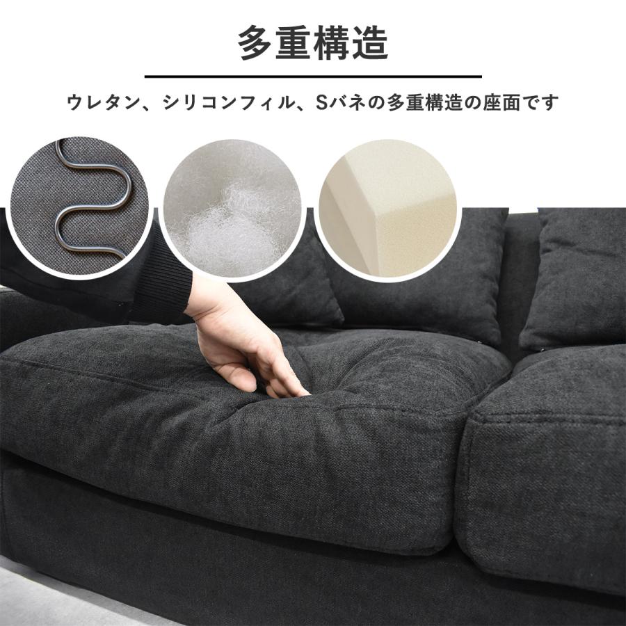 カウチソファー ロータイプ 北欧 おしゃれ 布製 ソファー モダン ファブリック ソファ L字 コーナーソファー ローソファー オットマン 三人掛け ソファー L型_9