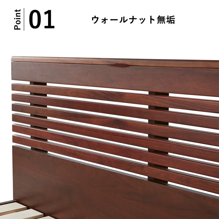 ダブルベッド コンセント付き ベッドフレーム ダブルサイズ すのこ