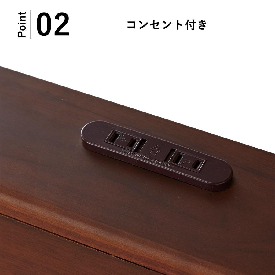 ダブルベッド コンセント付き ベッドフレーム ダブルサイズ すのこ