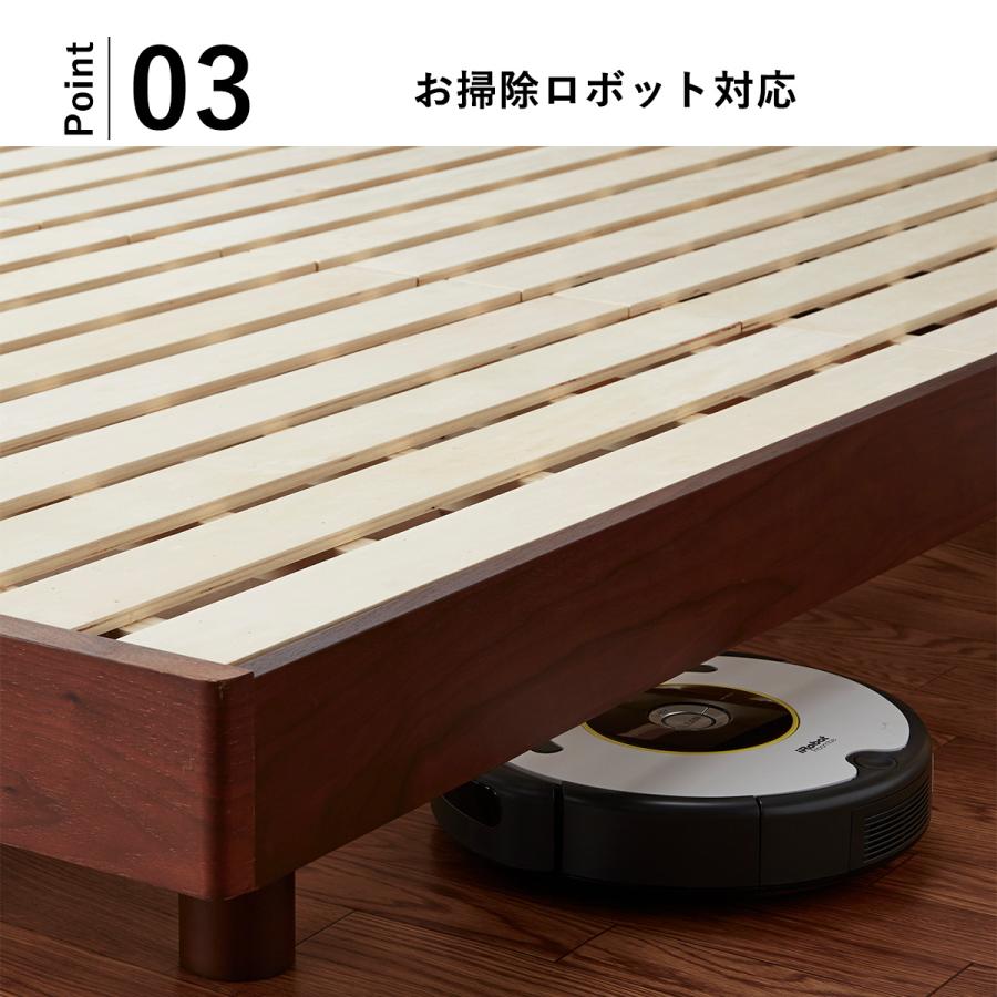 ベッドフレーム　すのこベッド　ダブルサイズ　ウォルナット ダブルベッド コンセント付き ベッドフレーム ダブルサイズ