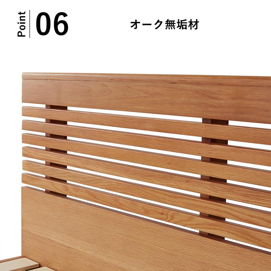 ダブルベッド コンセント付き ベッドフレーム ダブルサイズ すのこ