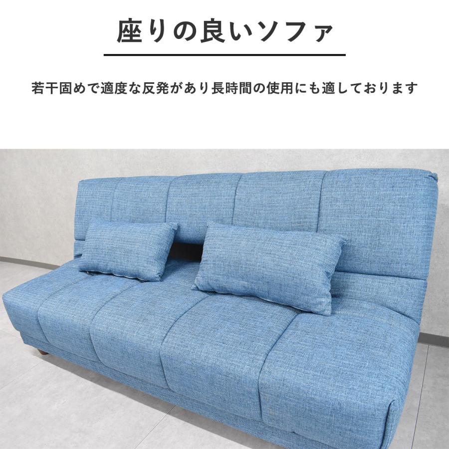 ソファーベッド(3人掛けソファ、ダブルサイズベッド) ソファーベッド 3人掛け リクライニング ソファー ダブルサイズ