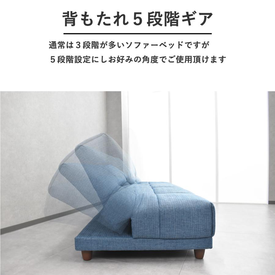 ソファーベッド 幅190cm ベージュ 3段階 リクライニング クッション2個 ソファーベッド 3人掛け リクライニング ソファー ダブルサイズ 北欧