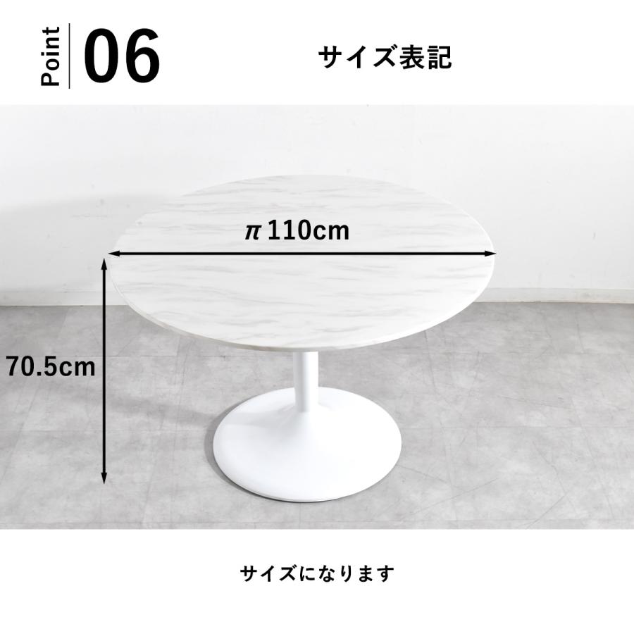 丸テーブル9台セット　直径45センチ　人工大理石　ホワイト 丸テーブル9台セット 直径45センチ 人工大理石 ホワイト 【公式通販】