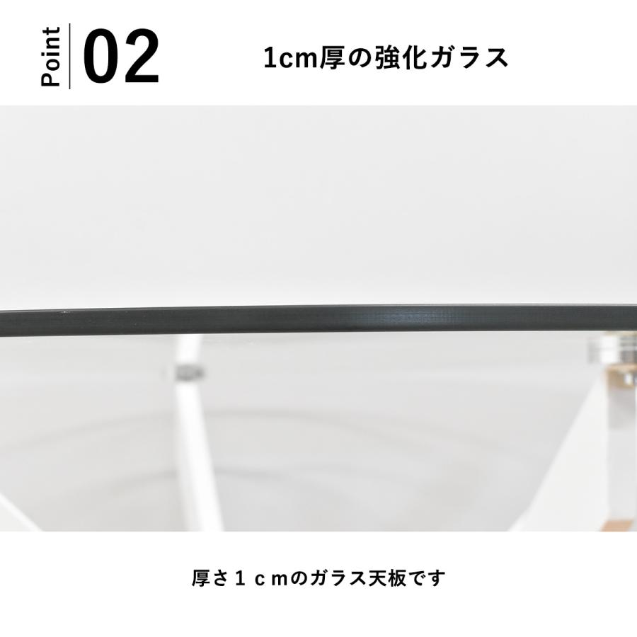 ガラステーブル 丸型 ダイニングテーブル ガラス テーブル 強化ガラス 110cm幅 ガラステーブル おしゃれ 丸テーブル 北欧 ダイニング