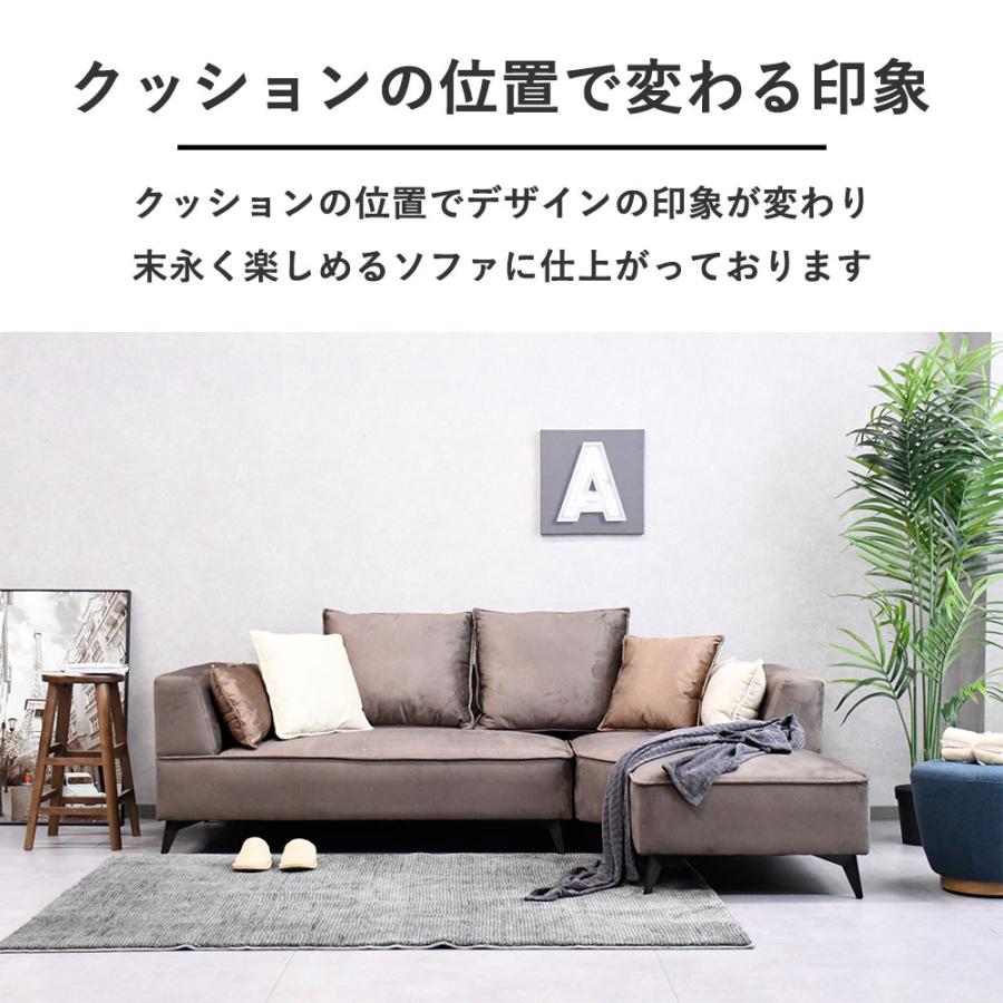 開梱設置】カウチソファー 北欧 撥水加工 おしゃれ L字ソファー