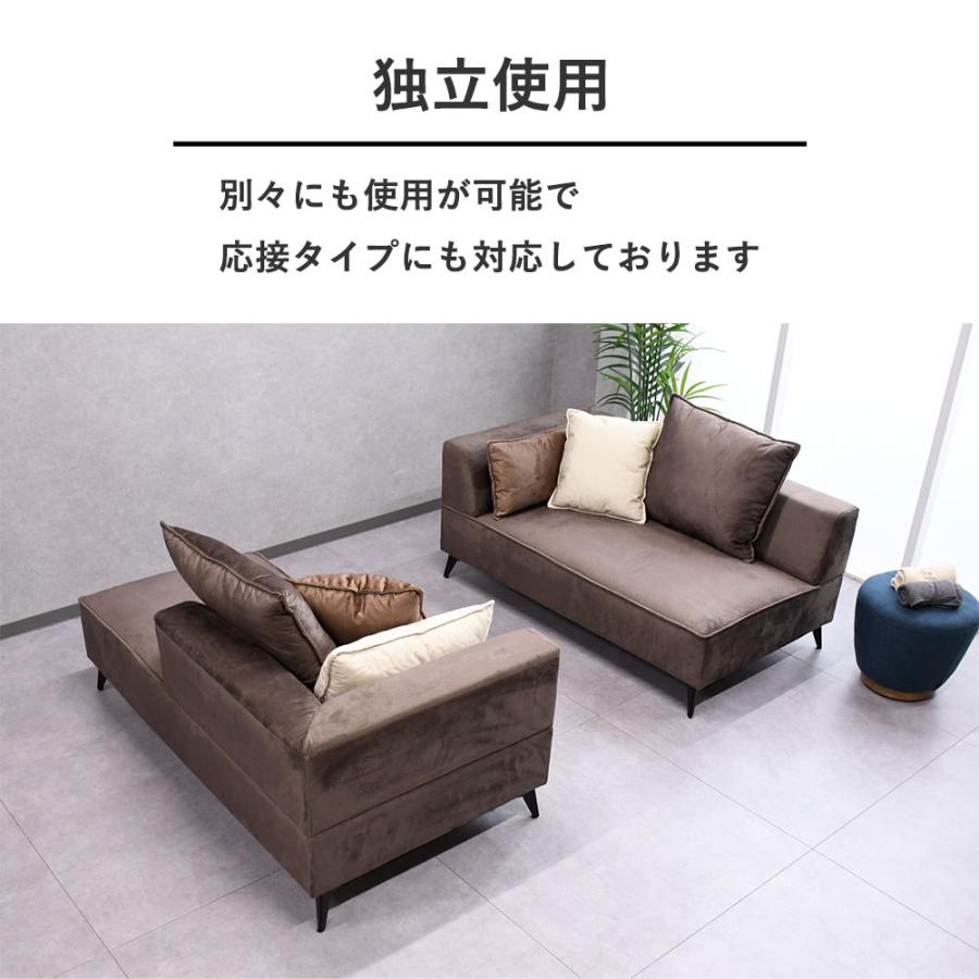 開梱設置】カウチソファー 北欧 撥水加工 おしゃれ L字ソファー