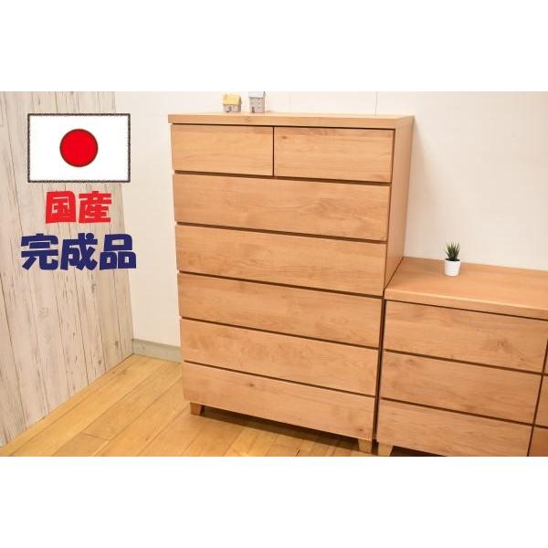 タンス 幅80 国産 完成品 アルダー材 チェスト ハイタイプ 80cm幅 たんす ハイチェスト 収納  6段  洋服収納 シンプル 収納家具 リビング収納