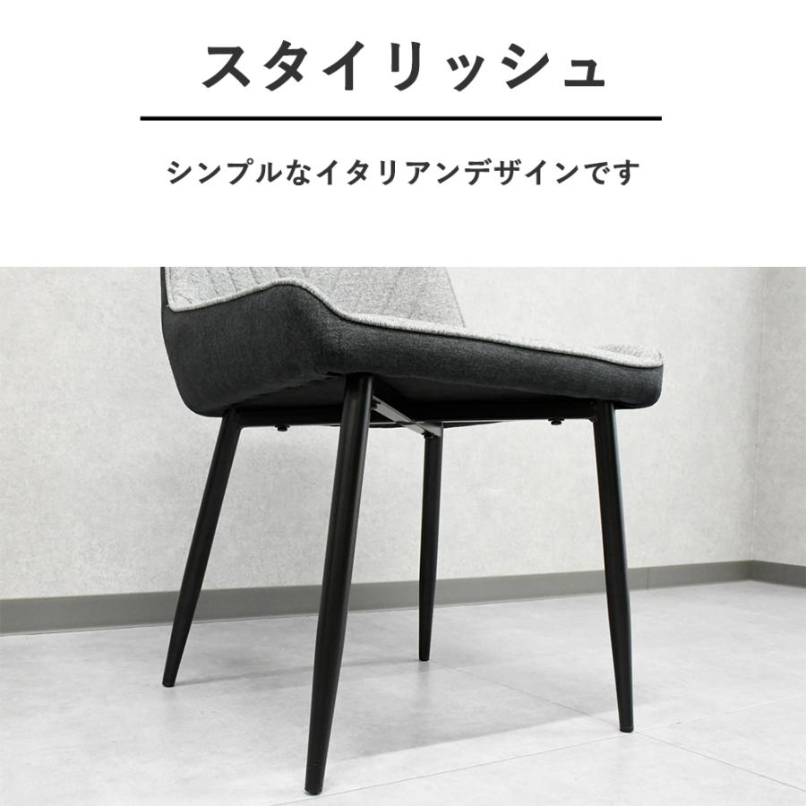 ダイニングセット 4人 150×80 セラミックテーブル 4人用