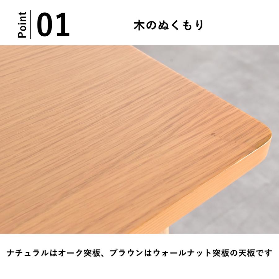 ダイニングテーブルセット 4人掛け 北欧 ダイニングテーブル 幅120 4人