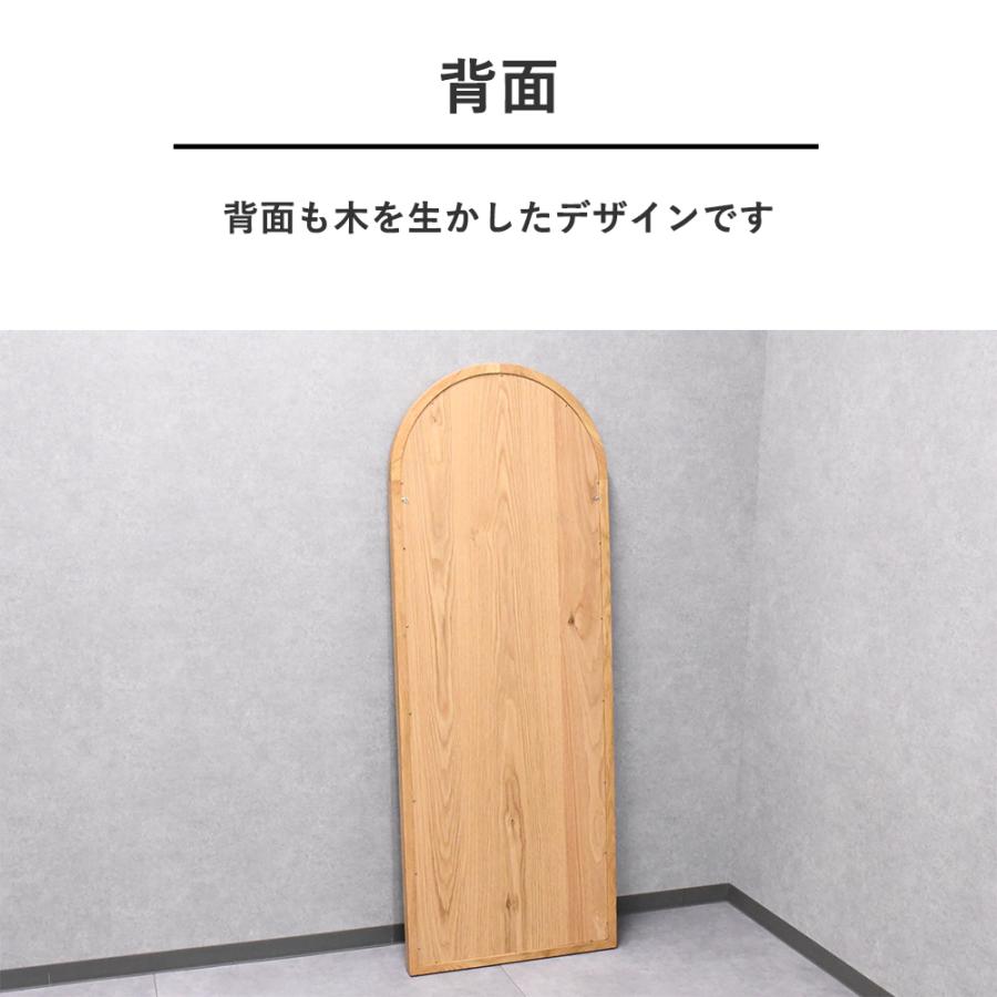 鏡 全身 姿見 60cm 姿見鏡 無垢材 おしゃれ 160cm 大きめ ミラー 幅60