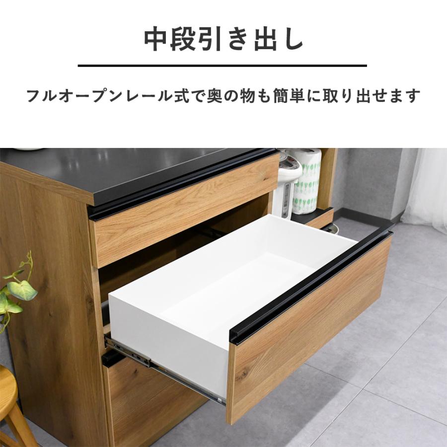 送料込み【大川家具/日本製】キッチンカウンター 120 北欧 キッチン収納 国産 キッチンカウンター 120cm 完成品 日本製 キッチンボード 幅120 大川