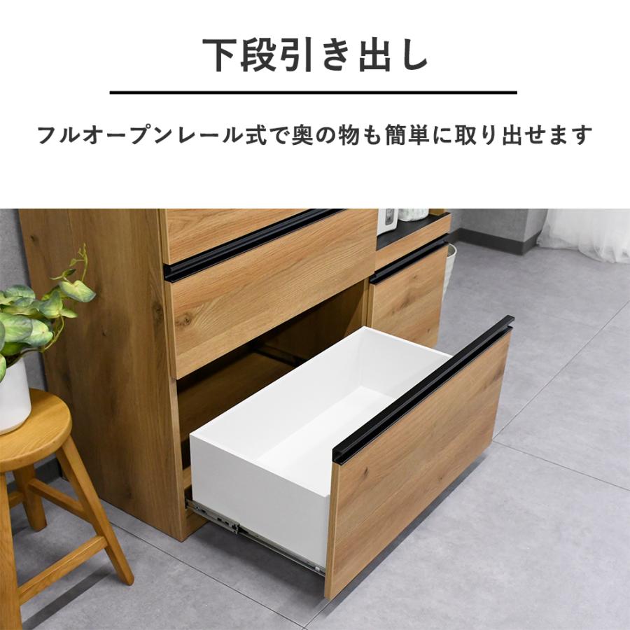 キッチンカウンター 120cm 完成品 日本製 キッチンボード 幅120 大川