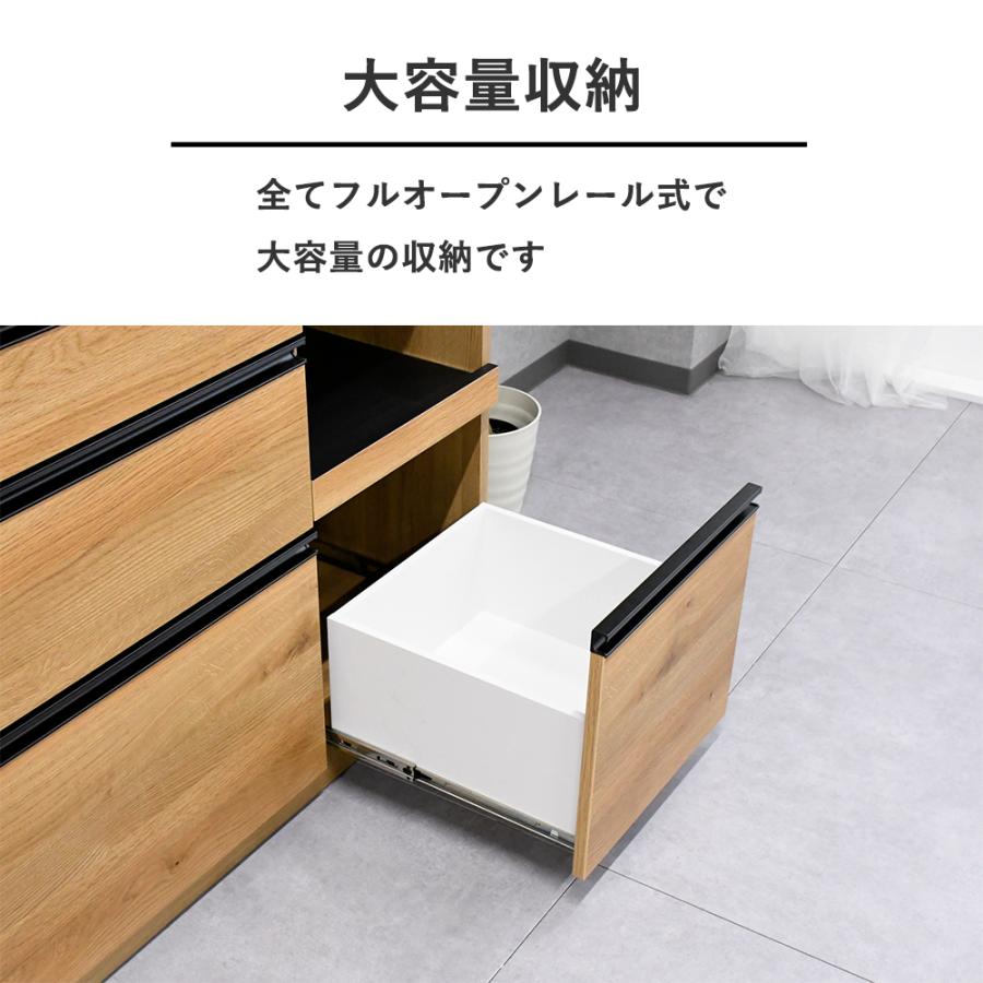 キッチンカウンター 120cm 完成品 日本製 キッチンボード 幅120 大川