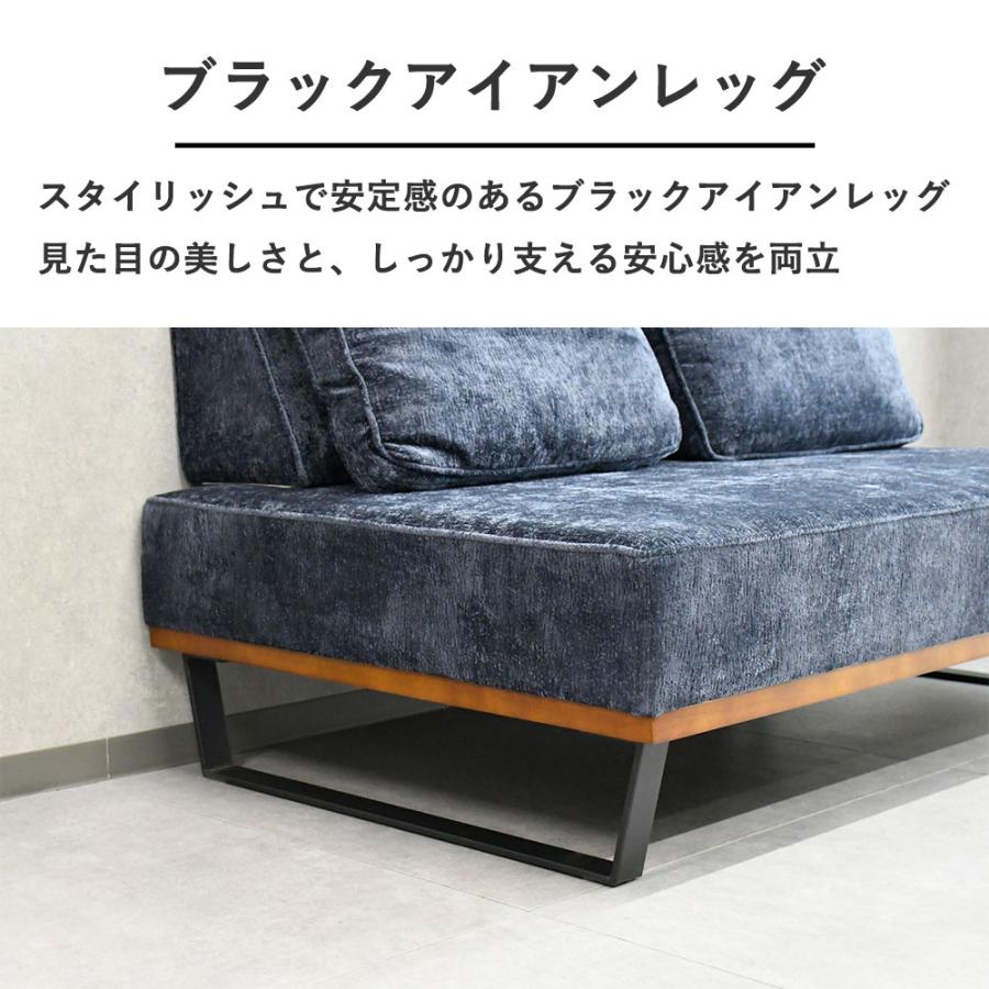 ソファー 組み合わせ自由 アイランドソファー おしゃれ 北欧 左右