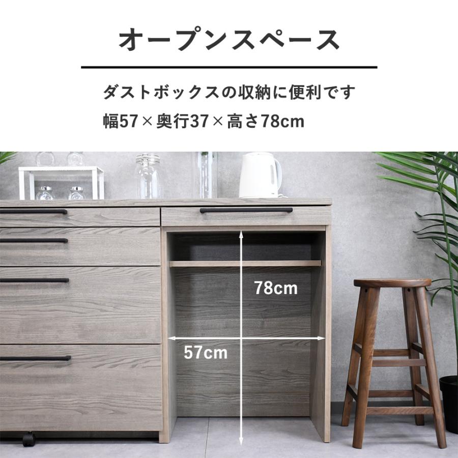 キッチンカウンター 160cm 北欧 おしゃれ キッチン収納 国産 完成品 食器棚 幅160 レンジボード ロータイプ レンジ台 モダン 日本製 大川家具 キッチンボード | ブランド登録なし | 03
