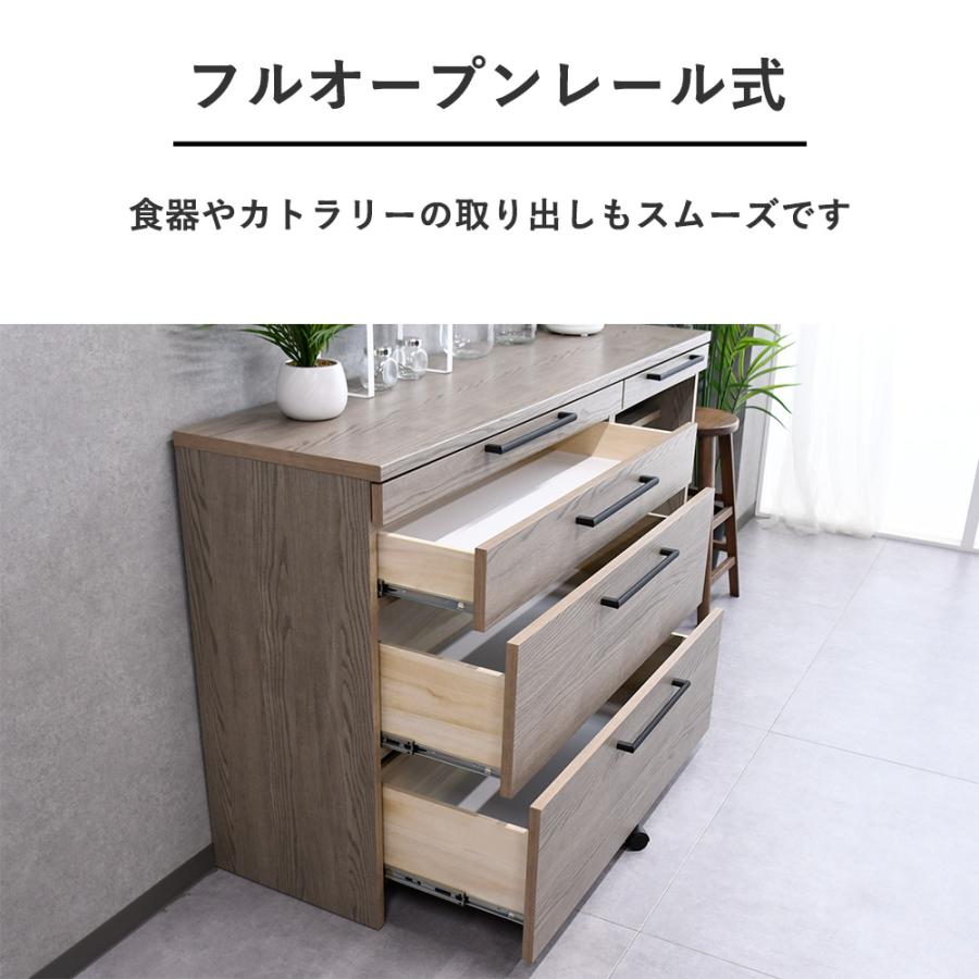キッチンカウンター 160cm 北欧 おしゃれ キッチン収納 国産 キッチンカウンター 160cm 北欧 おしゃれ キッチン収納 国産