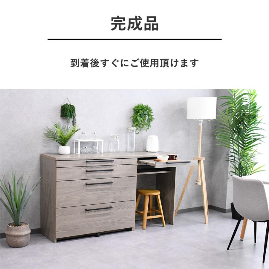 キッチンカウンター 160cm 北欧 おしゃれ キッチン収納 国産 キッチンカウンター 160cm 北欧 おしゃれ キッチン収納 国産