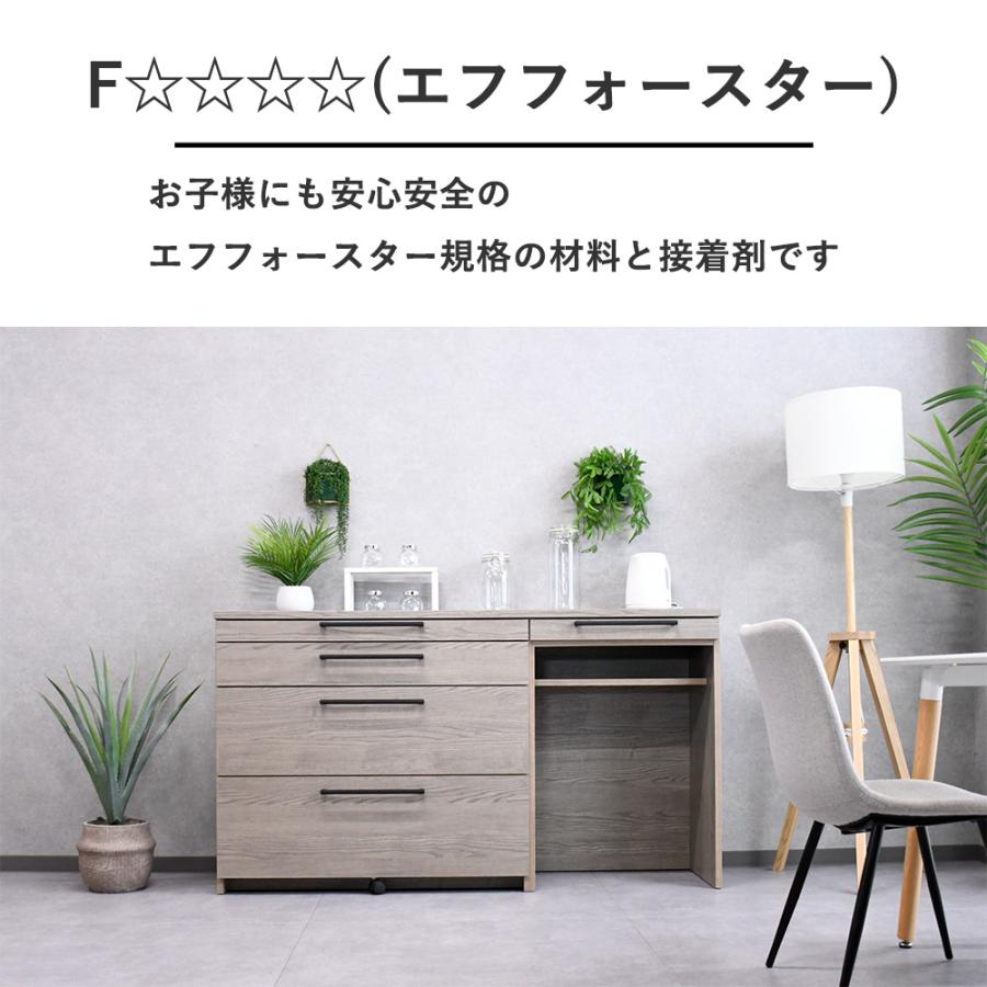 キッチンカウンター 160cm 北欧 おしゃれ キッチン収納 国産 キッチンカウンター 160cm 北欧 おしゃれ キッチン収納 国産