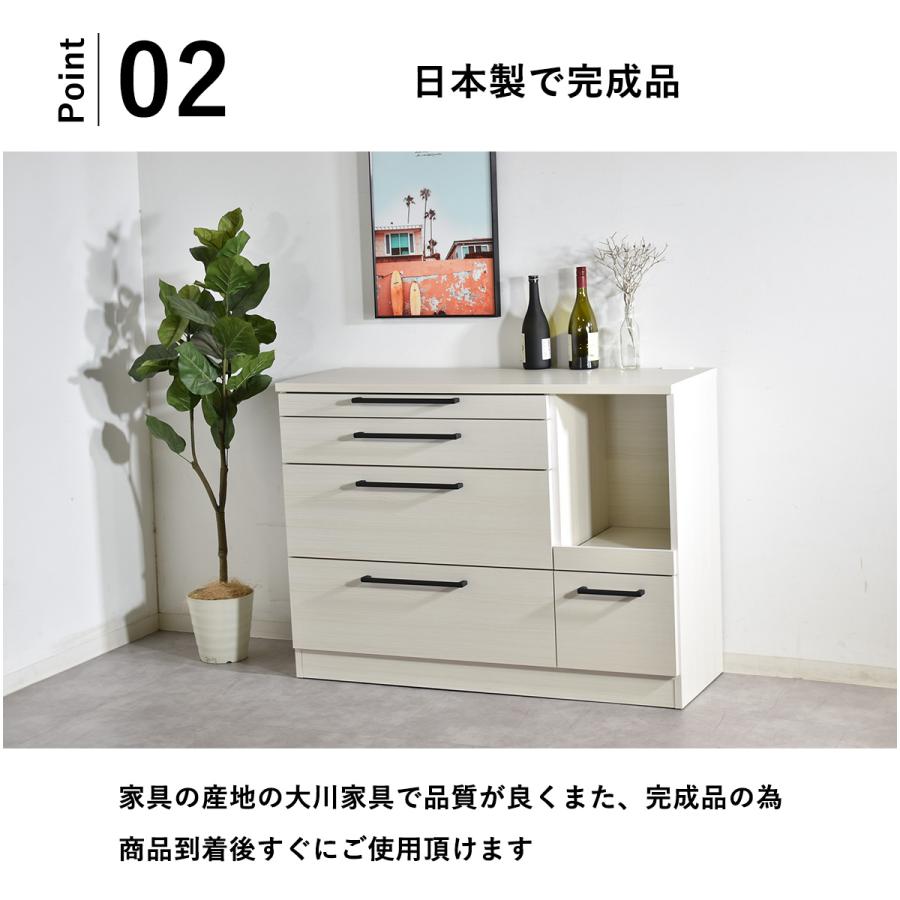 キッチンボード 120cm 完成品 食器棚 ロータイプ コンパクト キッチンボード 120cm 完成品 食器棚 ロータイプ コンパクト