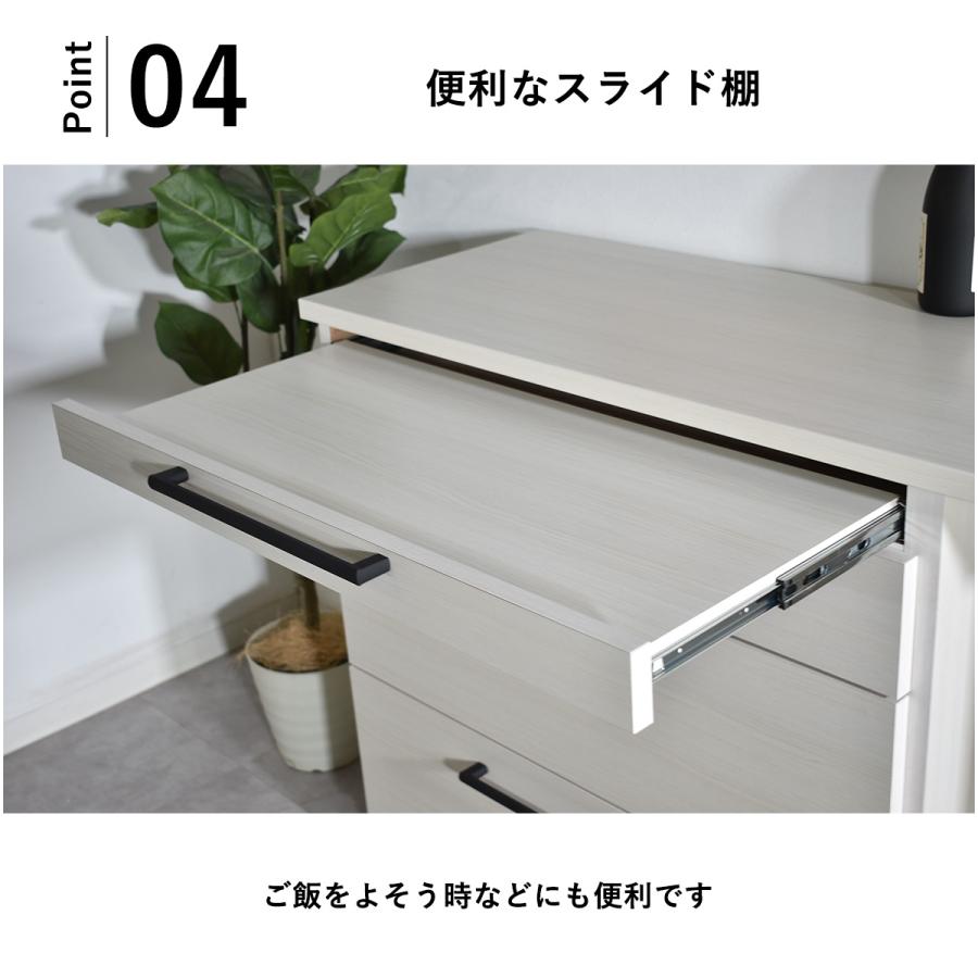 キッチンボード 120cm 完成品 食器棚 ロータイプ コンパクト キッチンボード 120cm 完成品 食器棚 ロータイプ コンパクト