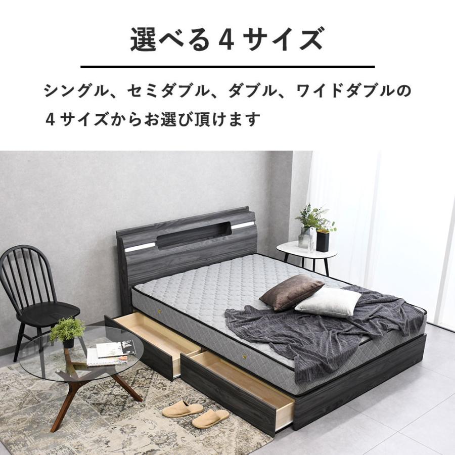 ベッド 収納 コンセント ベッドフレーム 北欧 おしゃれ ダブル シングル ワイドダブル セミダブル フレーム 収納付き ベット シンプル モダン 照明 ホテルライク | ブランド登録なし | 01
