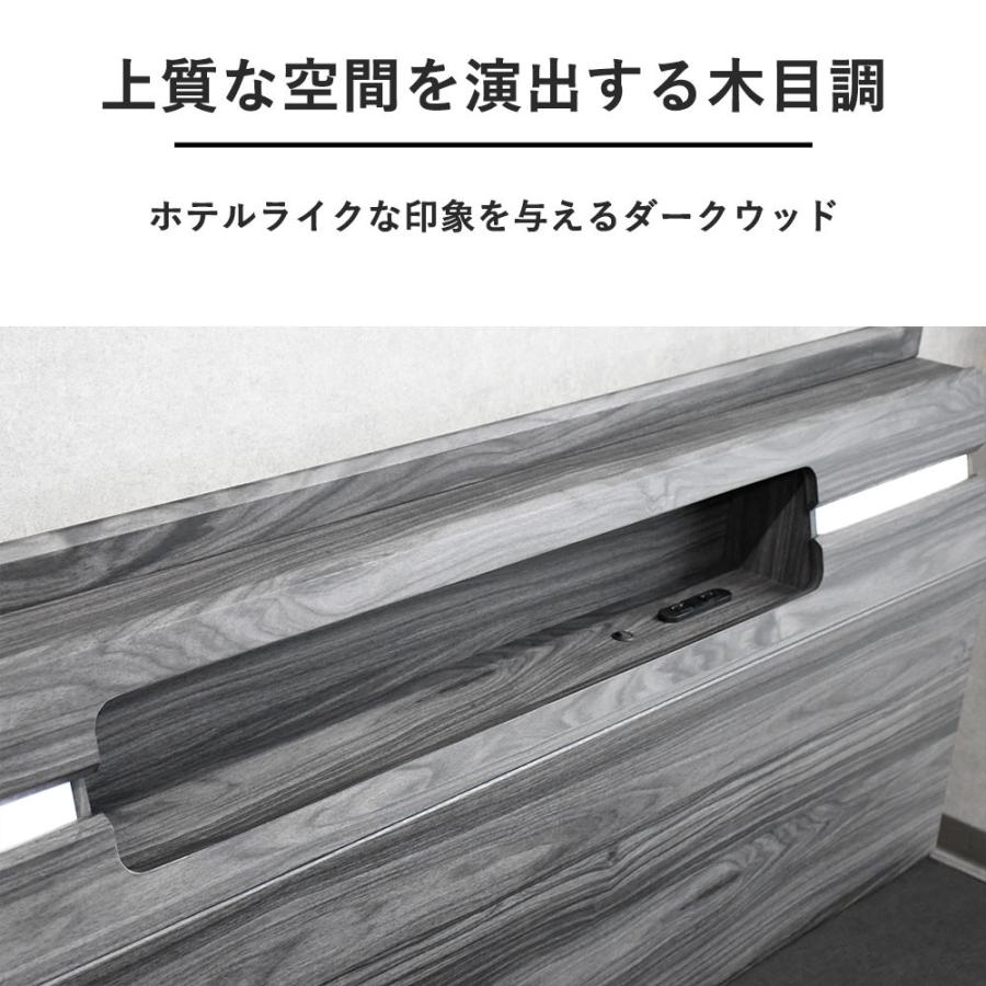 ベッド 収納 コンセント ベッドフレーム 北欧 おしゃれ ダブル シングル ワイドダブル セミダブル フレーム 収納付き ベット シンプル モダン 照明 ホテルライク | ブランド登録なし | 02