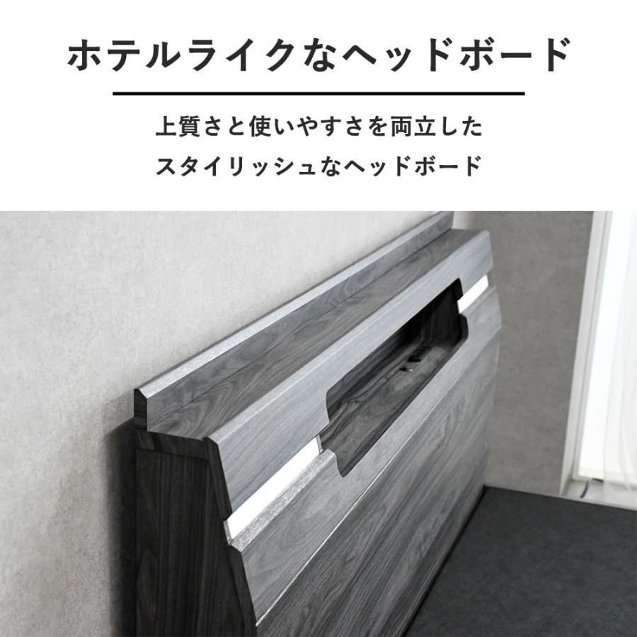 ベッド 収納 コンセント ベッドフレーム 北欧 おしゃれ ダブル シングル ワイドダブル セミダブル フレーム 収納付き ベット シンプル モダン 照明 ホテルライク | ブランド登録なし | 07