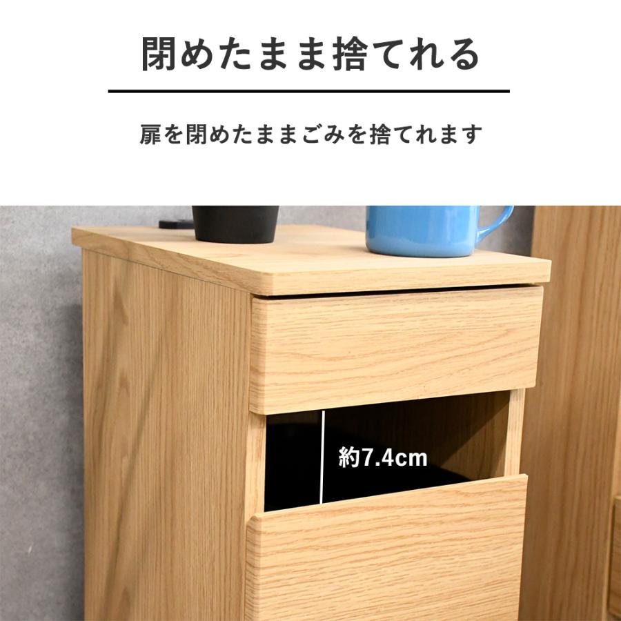 ナイトテーブル シンプル 完成品 ゴミ箱付き シンプル 木製 コンセント付き サイドテーブル おしゃれ 収納棚 コンパクト ミニテーブル ゴミ箱 スリム | ブランド登録なし | 02