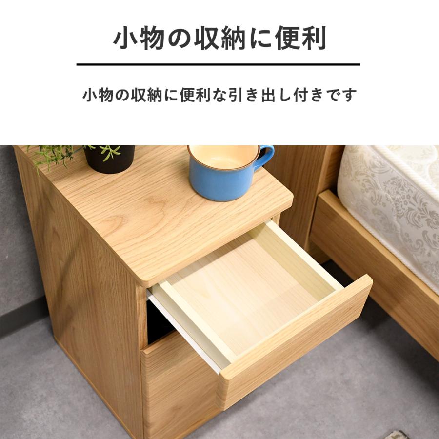 ナイトテーブル シンプル 完成品 ゴミ箱付き シンプル 木製 コンセント付き サイドテーブル おしゃれ 収納棚 コンパクト ミニテーブル ゴミ箱 スリム | ブランド登録なし | 04
