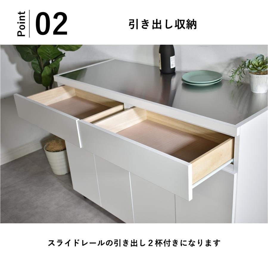 キッチンカウンター 完成品 120cm幅 国産 ホワイト カウンター 