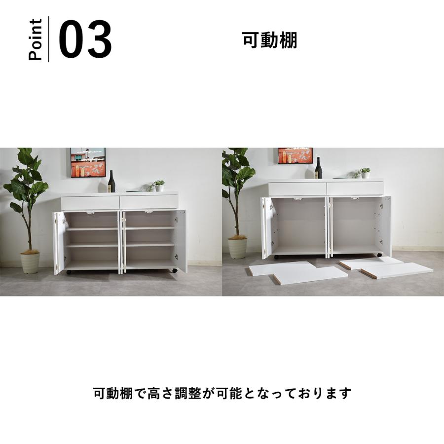 キッチンカウンター 完成品 120cm幅 国産 ホワイト カウンター 