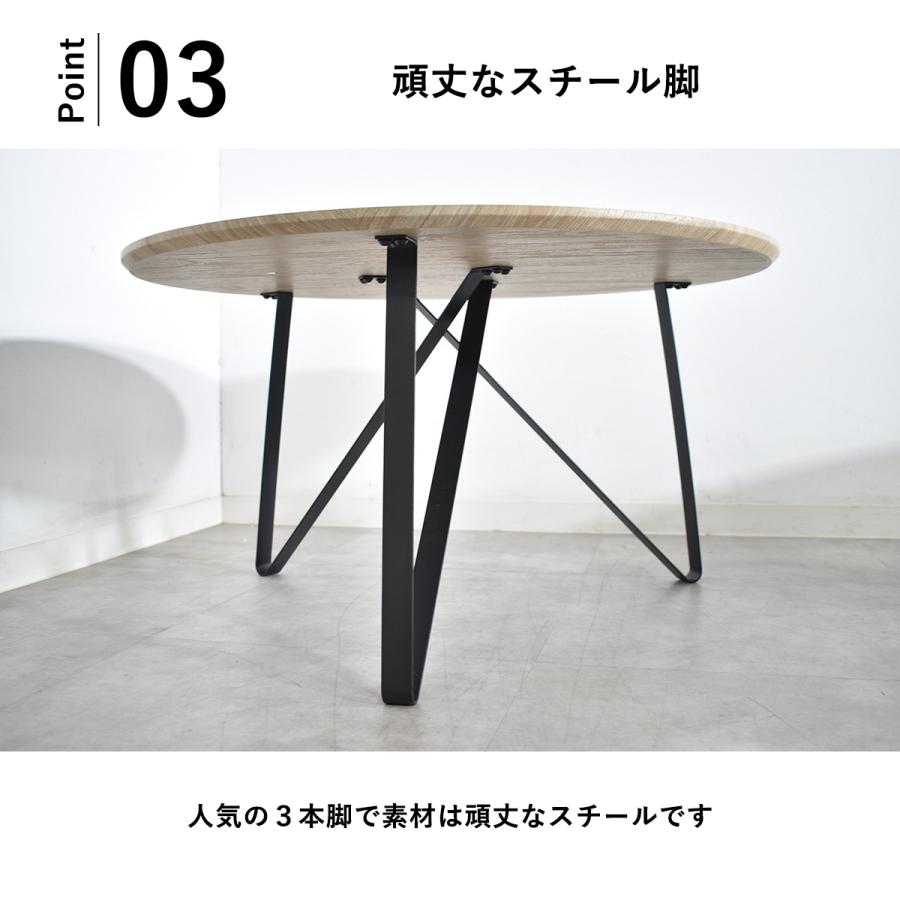 センターテーブル 丸 ネストテーブル 80cm 60cm おしゃれ 北欧 センターテーブル 丸 ネストテーブル 80cm 60cm おしゃれ 北欧