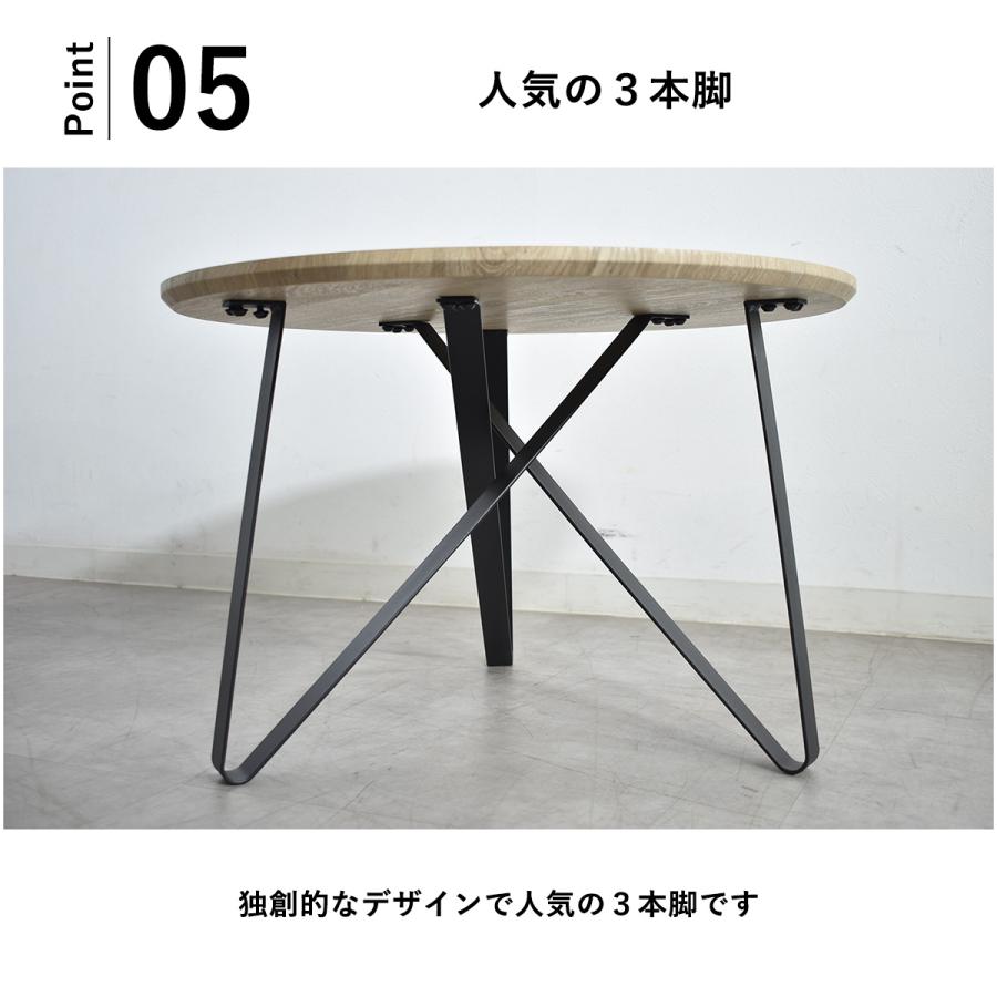 センターテーブル 丸 ネストテーブル 80cm 60cm おしゃれ 北欧 センターテーブル 丸 ネストテーブル 80cm 60cm おしゃれ 北欧