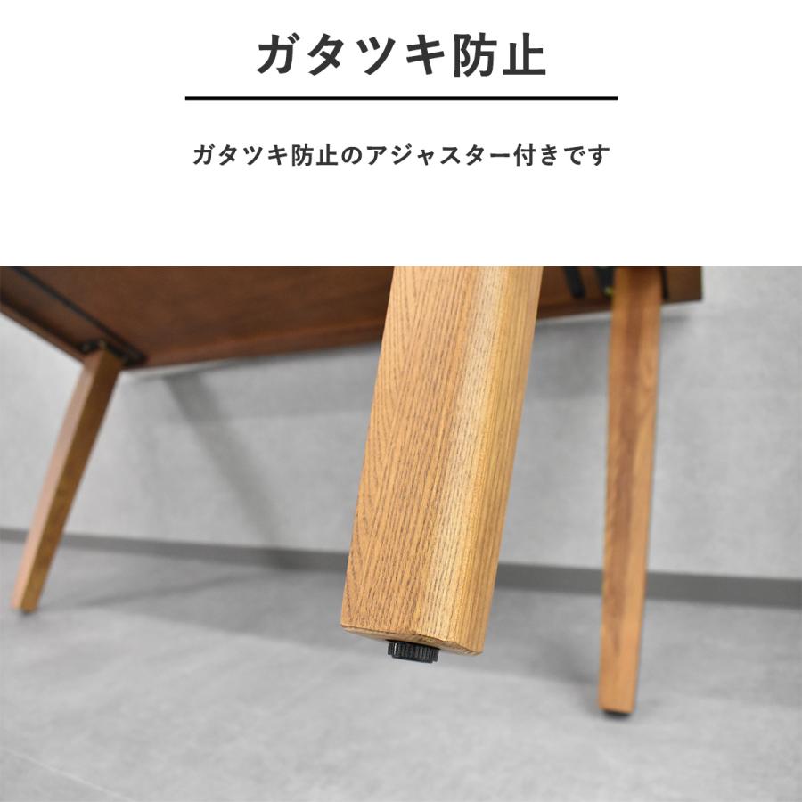 ダイニングテーブルセット 4人 150cm ダイニングセット 4人用 無垢材