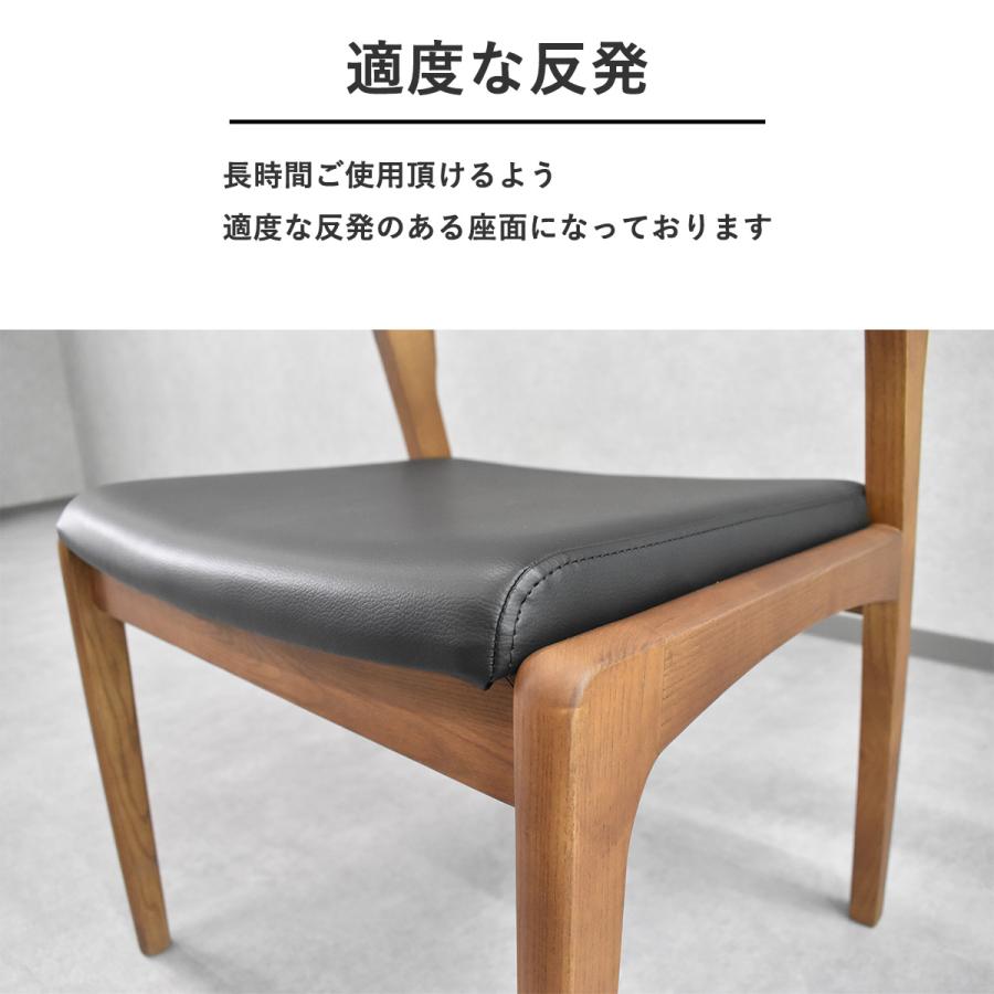 ダイニングテーブルセット 4人 150cm ダイニングセット 4人用 無垢材