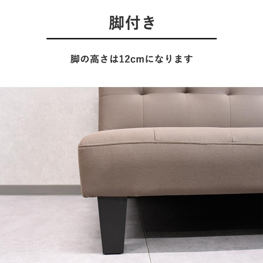 ソファーベッド 3人掛け ソファー リクライニングソファー 170幅