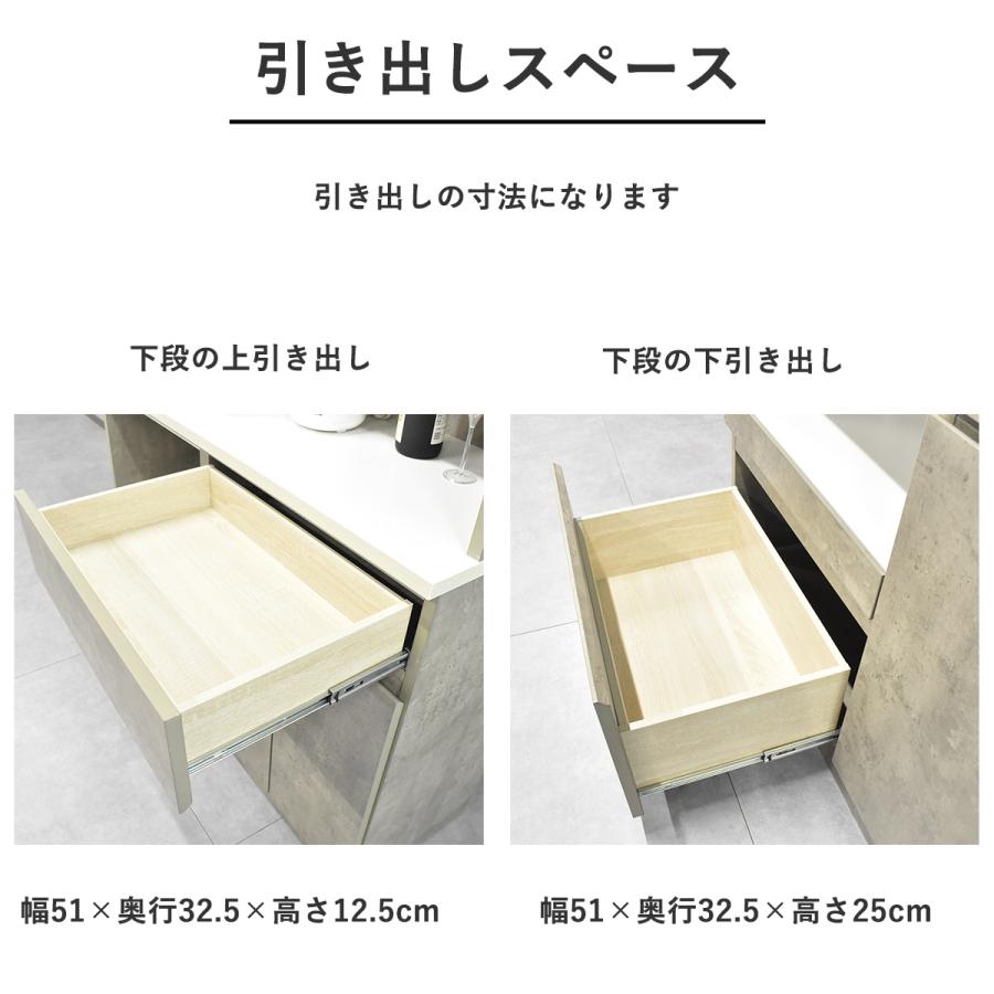 食器棚 120cm キッチンボード おしゃれ 北欧 国産 完成品 幅120 モダン キッチン収納 レンジ台 日本製 カップボード 収納 石目調 ...