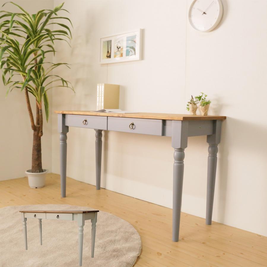 デスク カントリー調 130cm幅 事務用デスク 勉強机 パソコンデスク