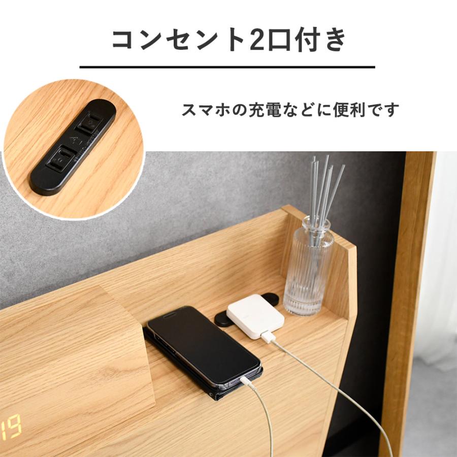 ベッド 木製 シングルベッド セミダブルベッド フレーム ベッド